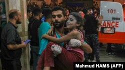 илустрација