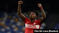 Квинси Промес