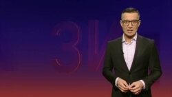 Чупик: "Человека превращают в бесправного"