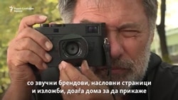 „Македонскиот народ заслужува поголемо почитување од сите страни“