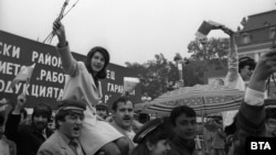 Манифестация за Деня на труда в София, 1 май 1986 г.