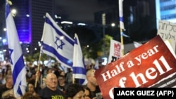 Porodice i pristalice taoca koje Hamas drži u Pojasu Gaze, Tel Aviv, 6. april 2024.