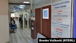 Dom zdravlja Kragujevac u centralnoj Srbiji, 12. septembar 2023.