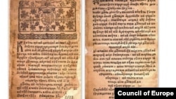 Palia de la Orăștie (1582), prima traducere parțială în limba română a Vechiului Testament 