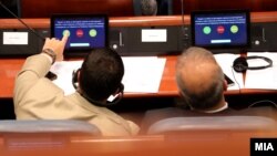 Илустрација - Седница на Собранието на Република Северна Македонија, 28.05.24