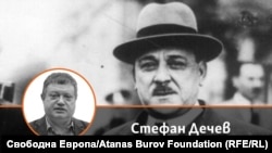 Колаж с автора на фона на снимка на Атанас Буров.