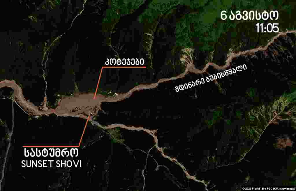 ეს კი შოვია 6 აგვისტოს &ndash; კურორტი ფაქტობრივად განადგურებულია.