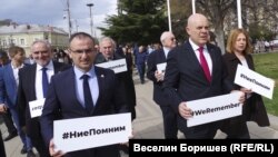 Проф. Александър Оскар - председател на „Шалом“, главният прокурор Иван Гешев и кметът на София Йорданка Фандъкова.