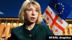 Нино Ломджария (коллаж)