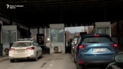 Во соседните држави, засега без проблем со важечки лични карти со старото име, но, без нови пасоши никаде