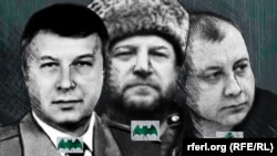 გრუ-ს ხელმძღვანელის მოადგილე, გენერალი ვლადიმერ ალექსეევი, გრუ-ს თადარიგის პოლკოვნიკი, ალექსეი კონდრატიევი და გენერალური შტაბის პოლკოვნიკი სერგეი დროზდოვი