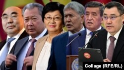 Президенты независимого Кыргызстана.