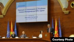 ДЗС ги презентираше проекциите откако пред две години во земјава беше спроведен попис на населението