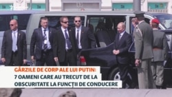 Gărzi de corp ale lui Putin: 7 bărbați care au ieșit din obscuritate și au ajuns în funcții de top