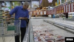 илустрација