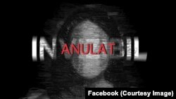 Premiera spectacolului „Invizibil” a fost amânată „pentru o perioadă nedeterminată”.