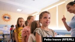 Игра в час. Снимка: Заедно в час