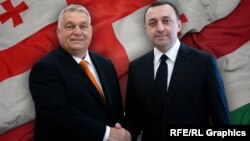 Vizita prim-ministrului ungar Viktor Orban (stânga) în Georgia, pe 11 și 12 octombrie, a fost cel mai recent pas în dezvoltarea rapidă a parteneriatului cu omologul său georgian, Irakli Garibașvili (dreapta).