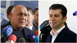 Бойко Борисов и Кирил Петков