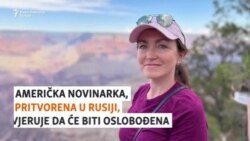 Američka novinarka, pritvorena u Rusiji, prkosno tvrdi da će izaći na slobodu