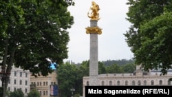 თბილისი, თავისუფლების მოედანი