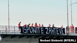 Protest u Novom Sadu, 7. jul 2023.