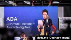 Вицепремиерот за економски прашања Фатмир Битиќи го промовираше првиот дигитален асистент во јавниот сектор АДА 