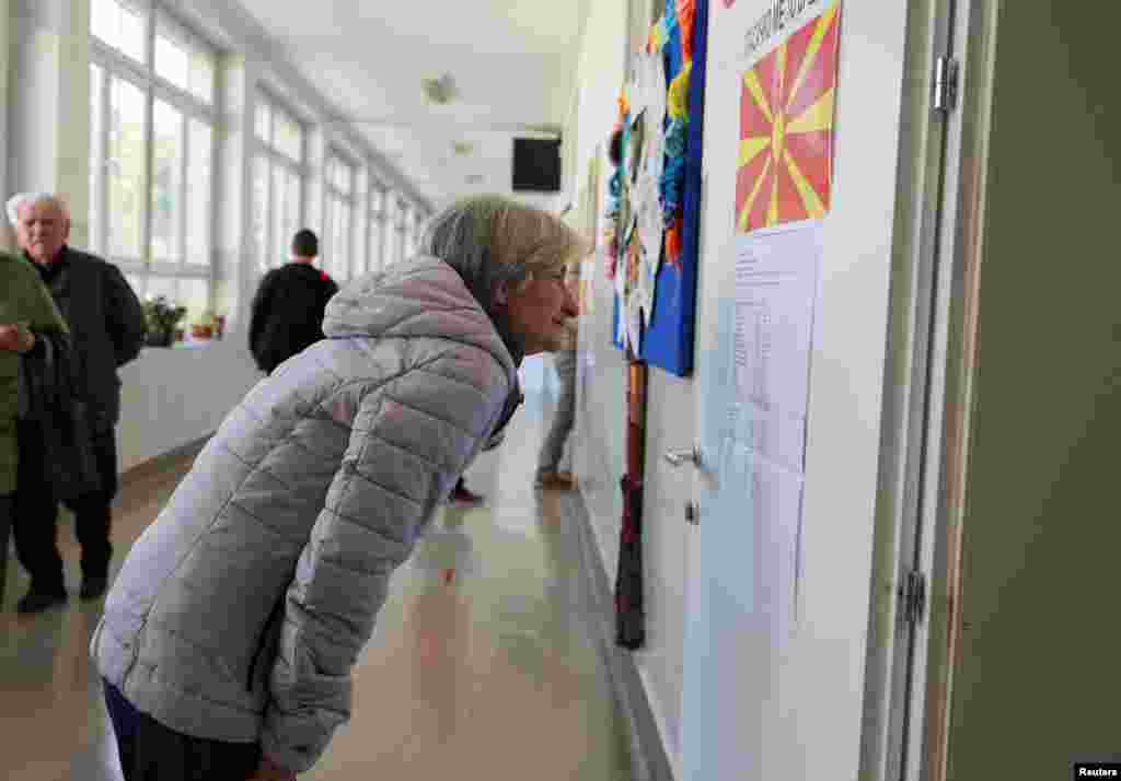 Гласачко место, проверка на списокот