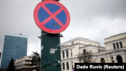 Zgrada Vijeća ministara BiH (nekadašnja zgrada Izvršnog vijeća Republike BiH) i Zemaljski muzej u Sarajevu, arhivska fotografija iz 2011.