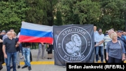 Sa protesta zbog odluke Vlade Crne Gore da podrži rezoluciju UN o genocidu u Srebrenici 22. maj 2024. 