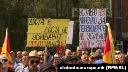 Илустрација - Фотографија од протестот на пензионерите за линеарно покачување на пензиите во септември 2023