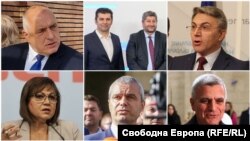Лидерите на формациите, които според социологическите проучвания ще влязат в следващия парламент: Бойко Борисов, Кирил Петков и Христо Иванов, Мустафа Карадайъ, Корнелия Нинова, Костадин Костадинов и Стефан Янев