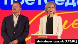 Богданка Кузеска, портпаролка на СДСМ, прес-конференција по завршувањето на претседателските избори, Скопје, 24.4.2024 година 