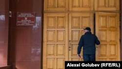 În prezent, are loc vettingul procurorilor anticorupție.