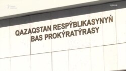 Подозреваемый в покушении на журналиста в Киеве задержан в Казахстане: подробностей нет