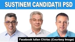 Mihai Tudose (centru), alături de candidații PSD Brăila la Primăria Brăila (dreapta) și la Consiliul Județean (stânga)