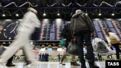 Иллюстративное фото