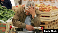 Илустрација 