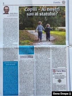 Unul dintre mesajele care transmit mesaje din lista propagandei ruse.