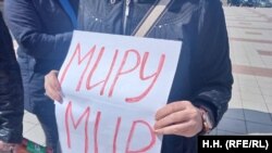 Митинг 1 мая, Чита