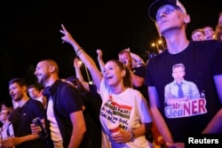 Magyar Péter hívei a 2024. júniusi EP- és önkormányzati választás estéjén