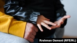 Илустрација 