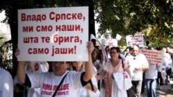 Protest budžetskih radnika u Republici Srpskoj: 'Ako nema para nema ni za koga'