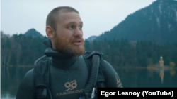 Егор Лесной 