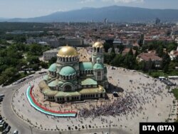 "Шествие за семейството", София, 22 юни