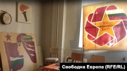 Стая в Музея на комунизма в село Баните