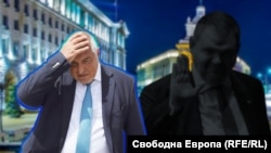 Лидерът на ГЕРБ Бойко Борисов. Колаж Свободна Европа