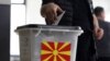 Fotografi nga rundi i parë i zgjedhjeve presidenciale që u mbajtën më 24 prill në Maqedoninë e Veriut.