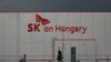 Az SK On Hungary komáromi gyára