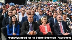 Бившият еврокомисар Мария Габриел, председателят на ГЕРБ Бойко Борисов, председателката на Европейската комисия Урсула фон дер Лайен и председателят на Европейската народна партия Манфред Вебер